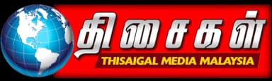 Thisaigal News